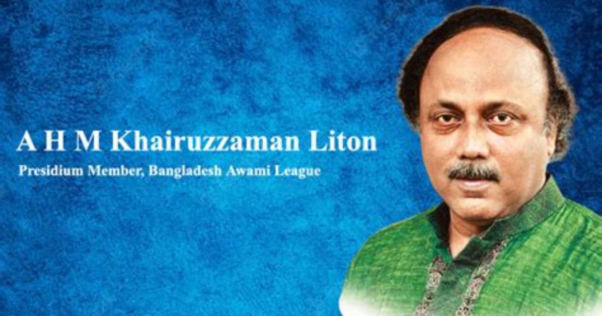 A. H. M. Khairuzzaman Liton Net Worth, Age, Height, Bio, Birthday, Wiki!