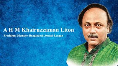 A. H. M. Khairuzzaman Liton Net Worth, Age, Height, Bio, Birthday, Wiki!