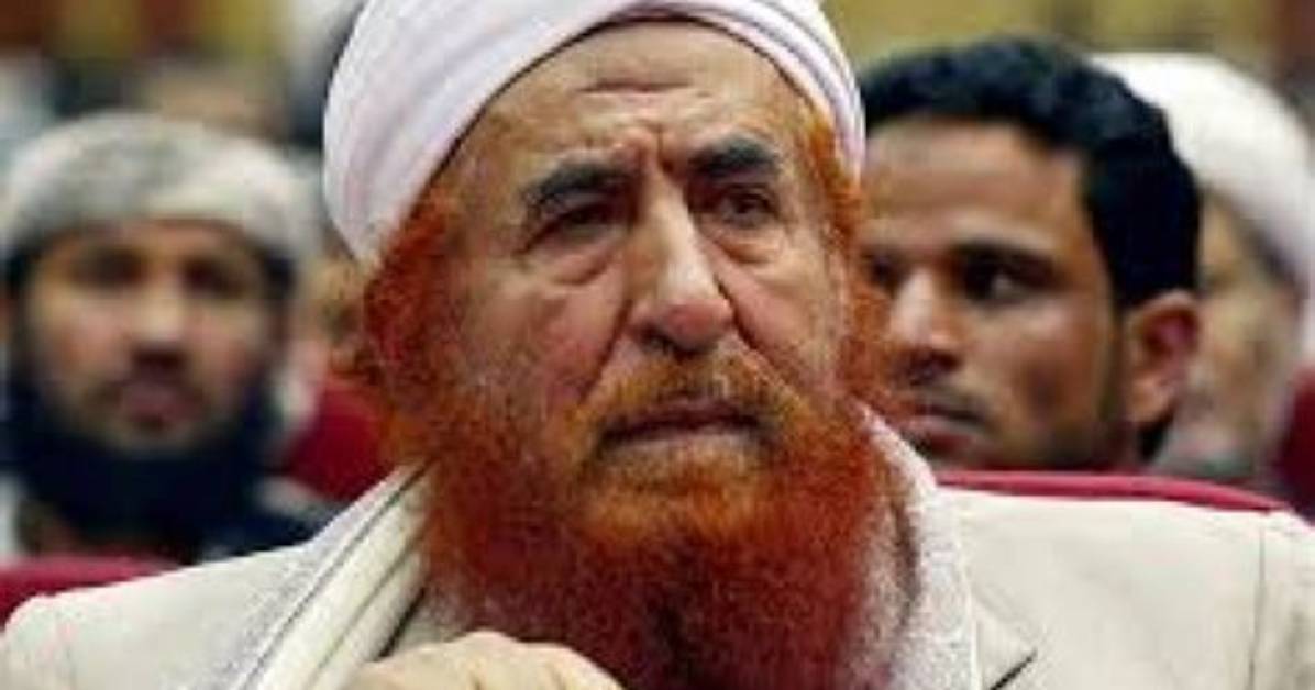 Abdul Majeed Al-Zindani - Net Worth, Age, Height, Birthday, Bio, Wiki!