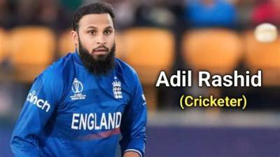Abdul Rashid - Net Worth, Age, Height, Birthday, Bio, Wiki!