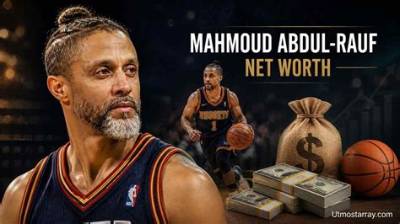 Abdul Rauf Net Worth 2024, Age, Height, Bio, Birthday, Wiki!