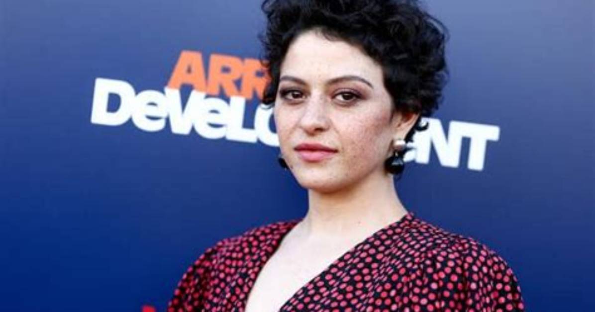 Alia Shawkat Net Worth 2024, Age, Height, Bio, Birthday, Wiki!