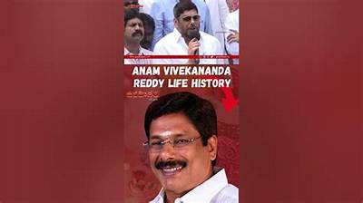 Anam Vivekananda Reddy - Net Worth, Age, Height, Birthday, Bio, Wiki!