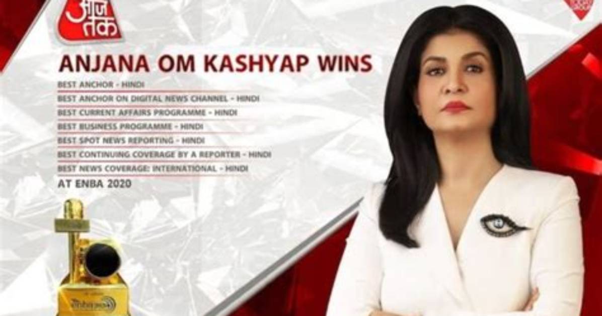 Anjana Om Kashyap Net Worth, Age, Height, Bio, Birthday, Wiki!