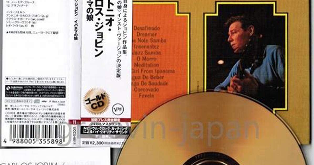 Ant%C3%B4Nio Carlos Jobim Net Worth Age Height 400. Jpg