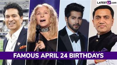 April 24 Famous Birthdays - All Famous Birthdays