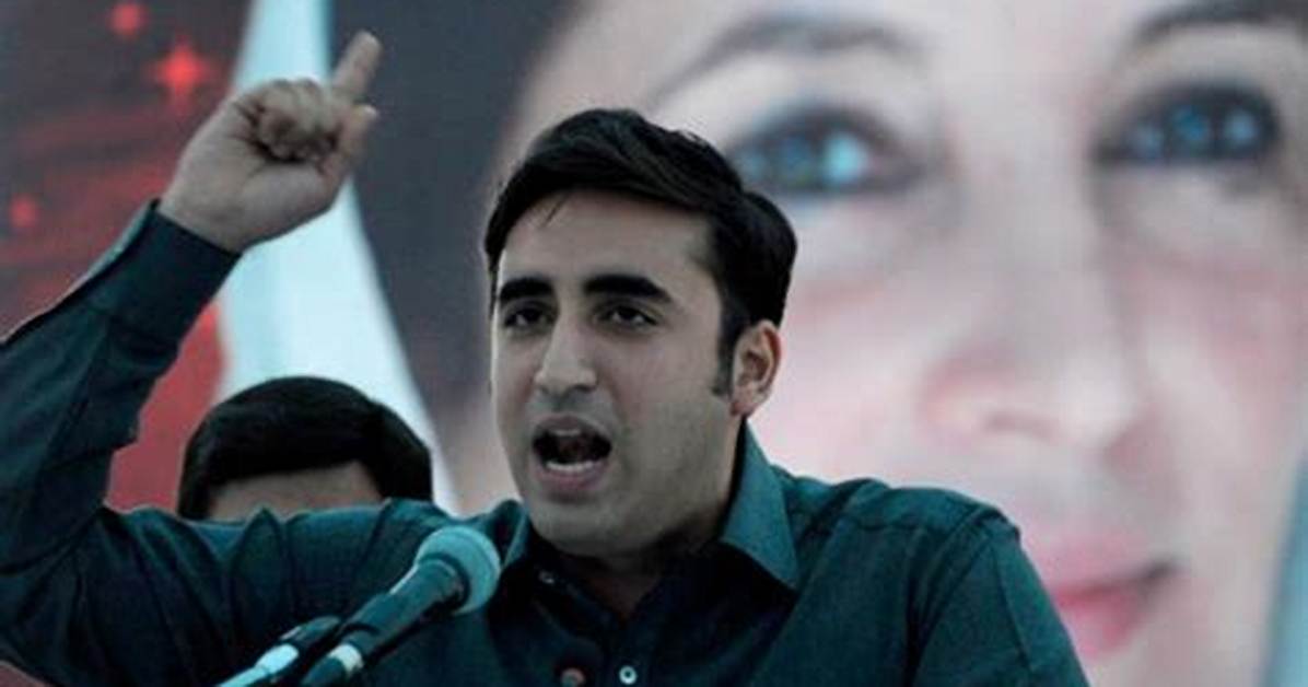 Bilawal Bhutto Zardari Net Worth 2024, Age, Height, Bio, Birthday, Wiki!