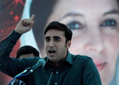 Bilawal Bhutto Zardari Net Worth 2024, Age, Height, Bio, Birthday, Wiki!