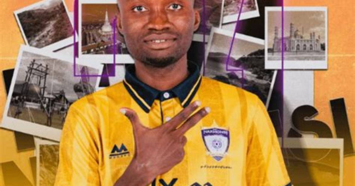Boubacar Kone Net Worth, Age, Height, Bio, Birthday, Wiki!