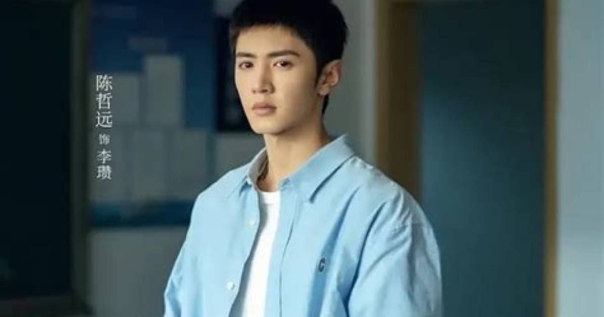 Chen Danqing Net Worth, Age, Height, Bio, Birthday, Wiki!