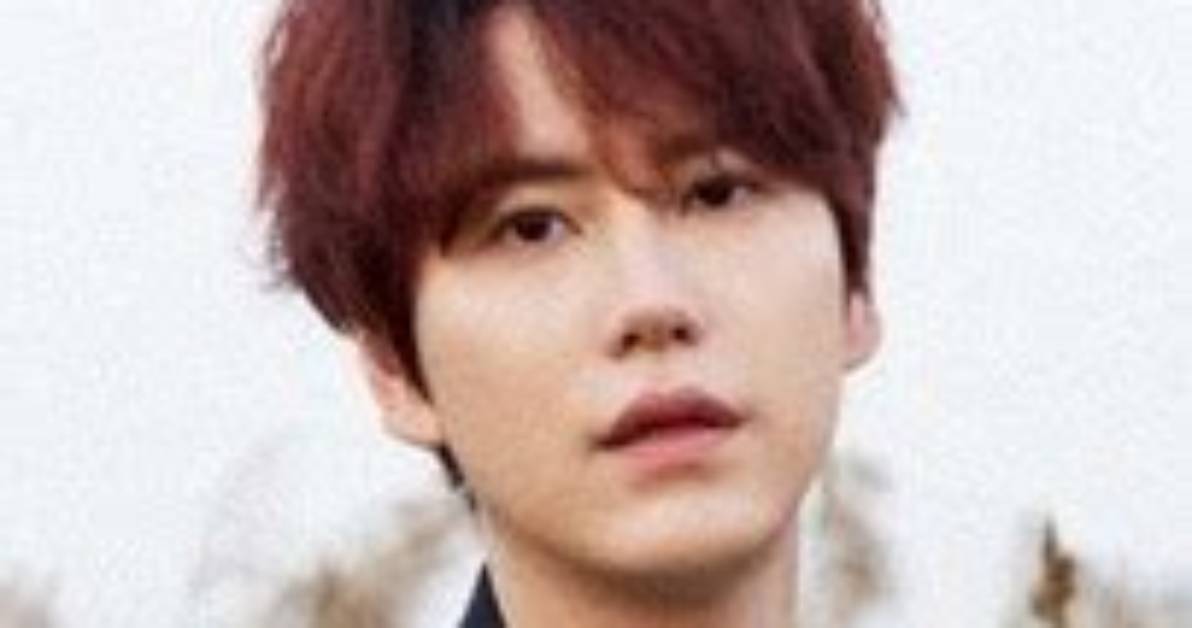 Cho Kyuhyun - Net Worth, Age, Height, Birthday, Bio, Wiki!