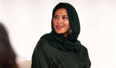 Fahda Bint Saud Al Saud Net Worth, Age, Height, Bio, Birthday, Wiki!