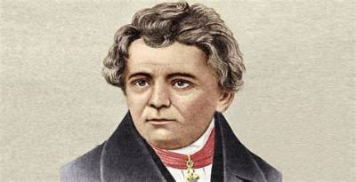 Georg Ohm - Net Worth, Age, Height, Birthday, Bio, Wiki!
