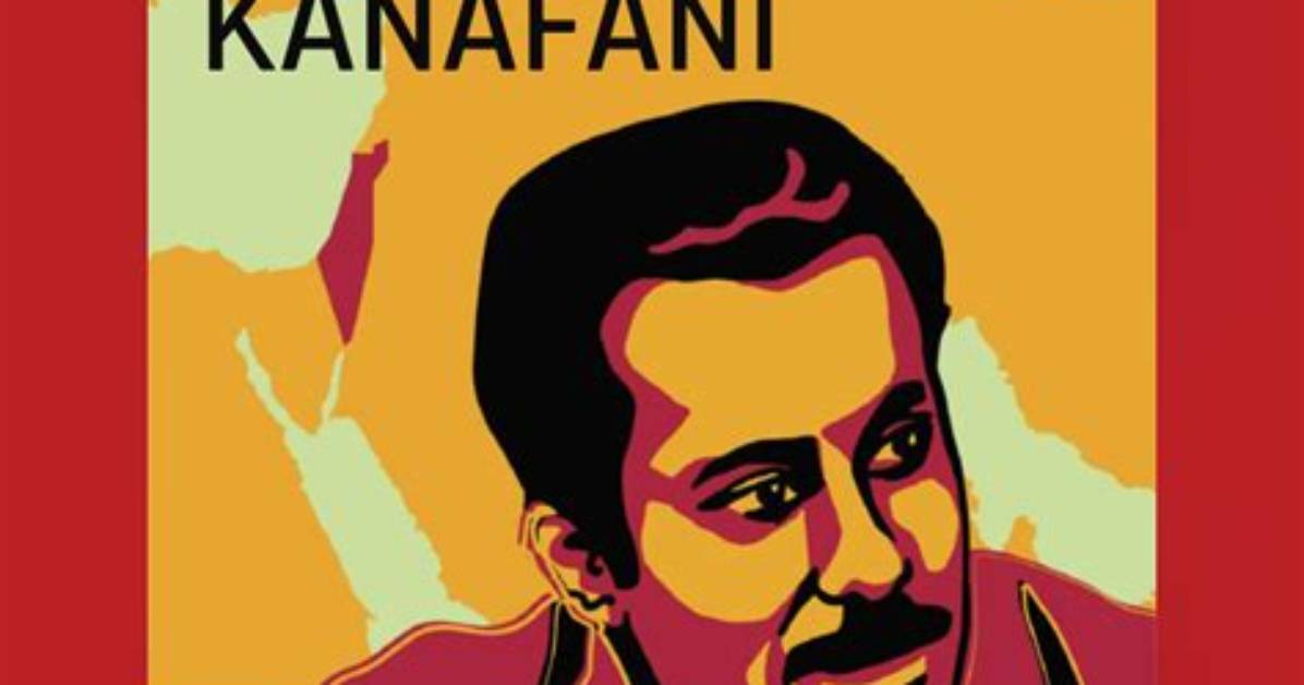 Ghassan Kanafani Net Worth 2024, Age, Height, Bio, Birthday, Wiki!