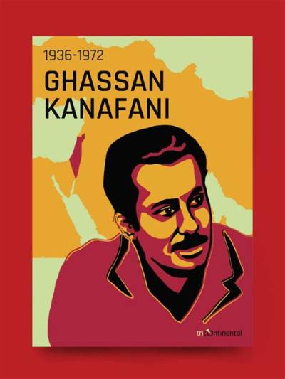 Ghassan Kanafani Net Worth 2024, Age, Height, Bio, Birthday, Wiki!