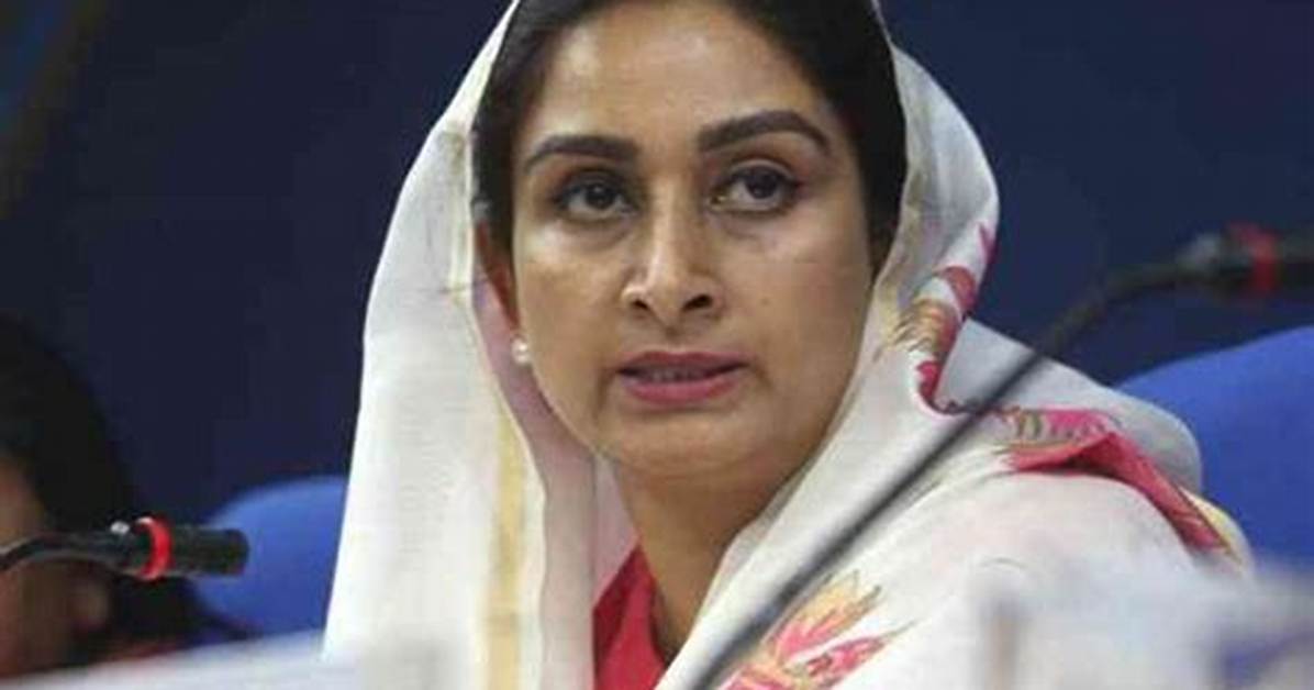 Harsimrat Kaur Badal - Net Worth, Age, Height, Birthday, Bio, Wiki!