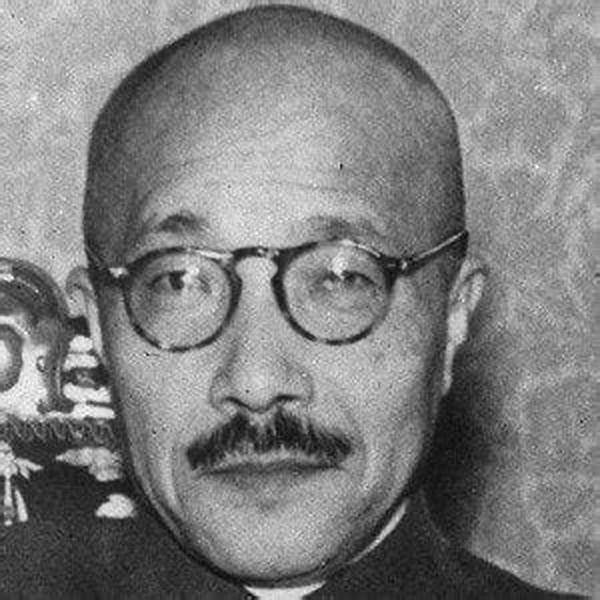 Hideki Tojo Net Worth 2024, Age, Height, Bio, Birthday, Wiki!