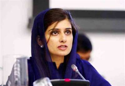 Hina Rabbani Khar - Net Worth, Age, Height, Birthday, Bio, Wiki!