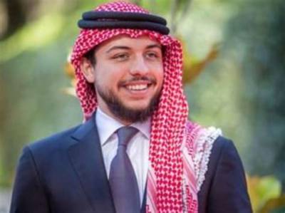 Hussein, Crown Prince of Jordan Net Worth, Age, Height, Bio, Birthday, Wiki!