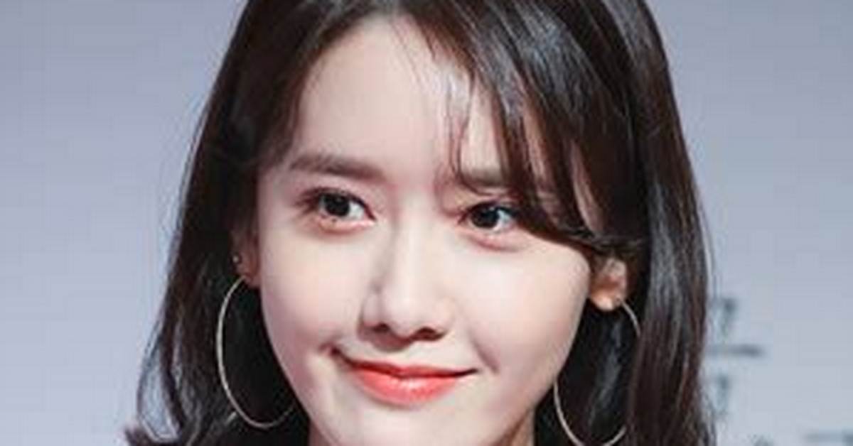 Im Yoon-Ah - Net Worth, Age, Height, Birthday, Bio, Wiki!