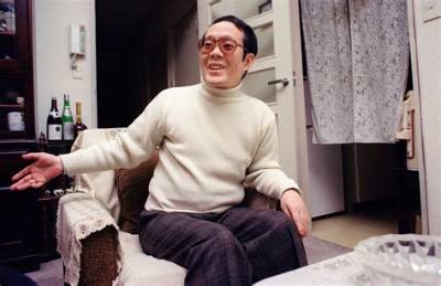 Issei Sagawa Net Worth, Age, Height, Bio, Birthday, Wiki!