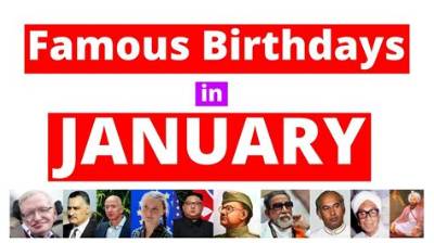 January 14 Famous Birthdays - All Famous Birthdays