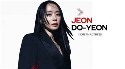 Jeon Do-Yeon Net Worth 2024, Age, Height, Bio, Birthday, Wiki!