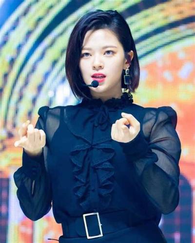 Jeongyeon Net Worth, Age, Height, Bio, Birthday, Wiki!