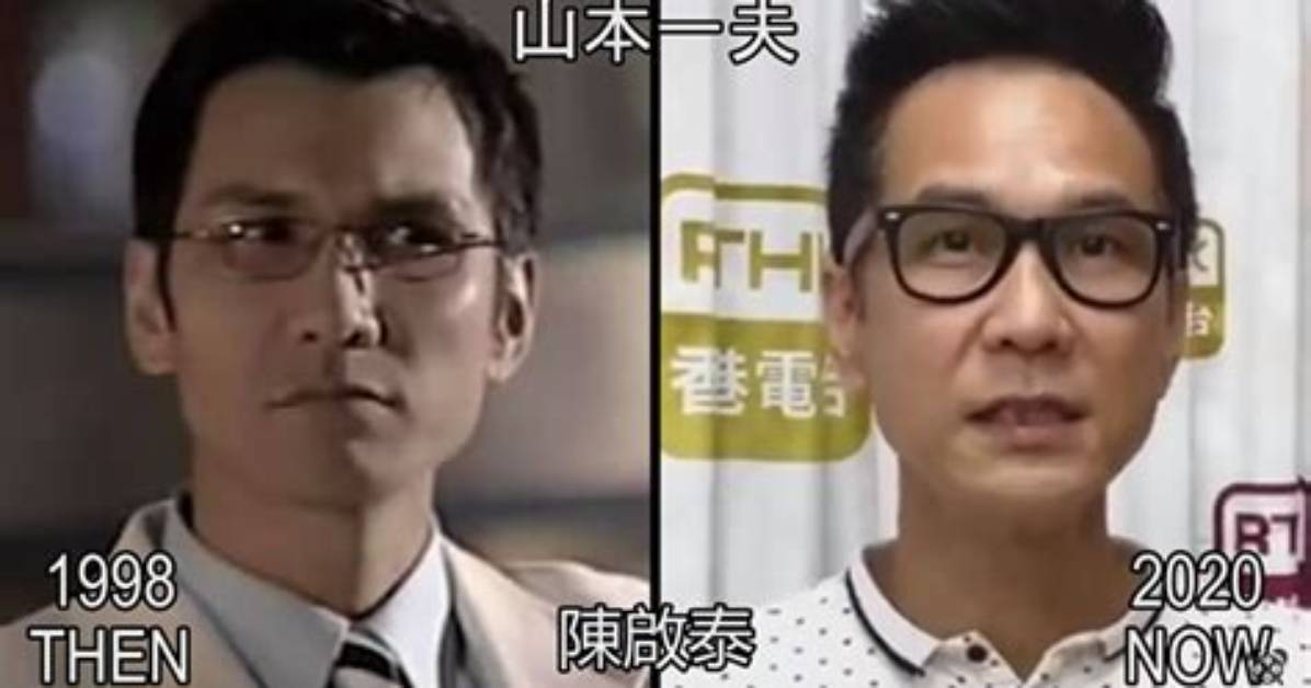 Kenneth Chan Kai-Tai - Net Worth, Age, Height, Birthday, Bio, Wiki!
