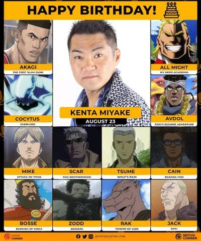 Kenta Miyake - Net Worth, Age, Height, Birthday, Bio, Wiki!