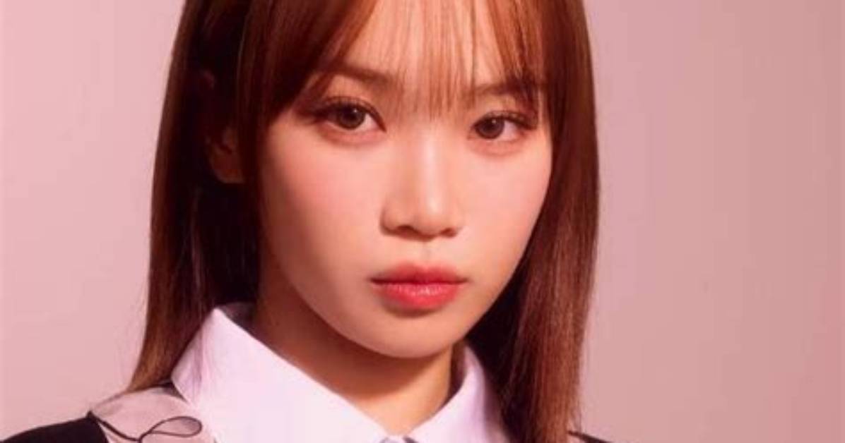 Kim Chaewon - Net Worth, Age, Height, Birthday, Bio, Wiki!