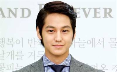 Kim Jae-Bum - Net Worth, Age, Height, Birthday, Bio, Wiki!