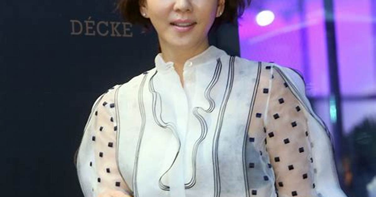 Kim Nam-Joo Net Worth 2024, Age, Height, Bio, Birthday, Wiki!