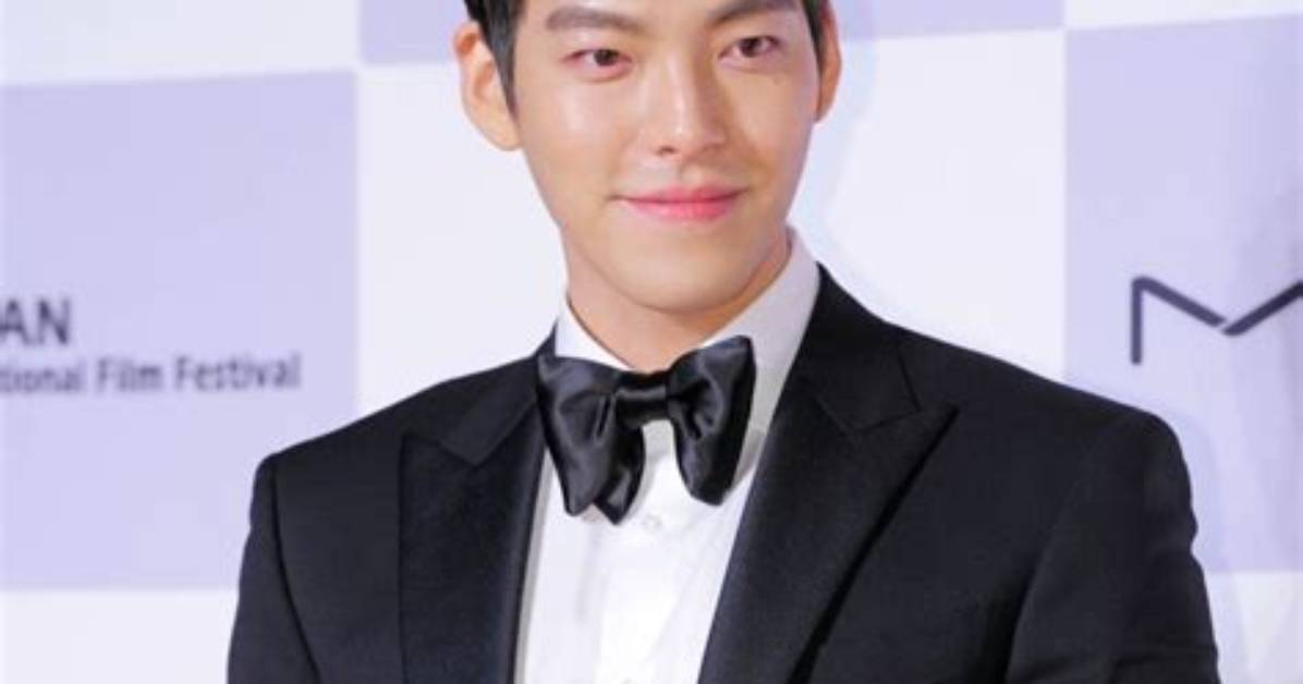 Kim Woo-Bin Net Worth 2024, Age, Height, Bio, Birthday, Wiki!