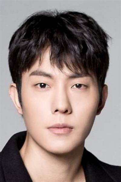 Lee Kang-Min - Net Worth, Age, Height, Birthday, Bio, Wiki!