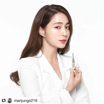 Lee Min-Jung - Net Worth, Age, Height, Birthday, Bio, Wiki!