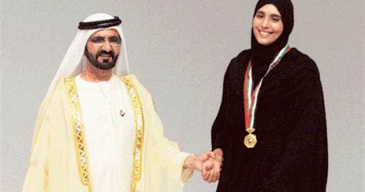 Maitha Bint Mohammed Bin Rashid Al Maktoum Net Worth 2024, Age, Height, Bio, Birthday, Wiki!
