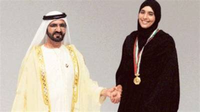 Maitha Bint Mohammed Bin Rashid Al Maktoum Net Worth 2024, Age, Height, Bio, Birthday, Wiki!