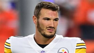 Mitch Trubisky Net Worth, Age, Height, Bio, Birthday, Wiki!