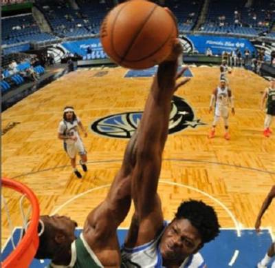 Mohamed Bamba Net Worth, Age, Height, Bio, Birthday, Wiki!