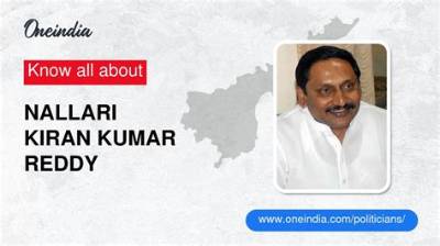 Nallari Kiran Kumar Reddy - Net Worth, Age, Height, Birthday, Bio, Wiki!