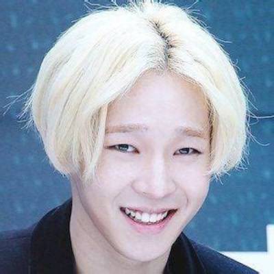 Nam Tae-Hyun - Net Worth, Age, Height, Birthday, Bio, Wiki!