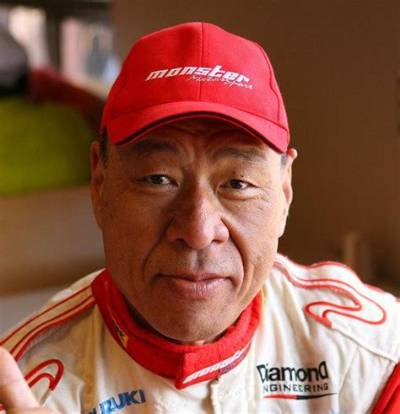 Nobuhiro Tajima - Net Worth, Age, Height, Birthday, Bio, Wiki!
