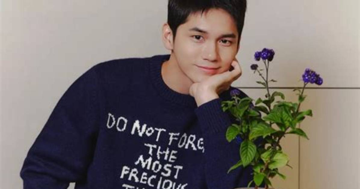 Ong Seong-Wu - Net Worth, Age, Height, Birthday, Bio, Wiki!