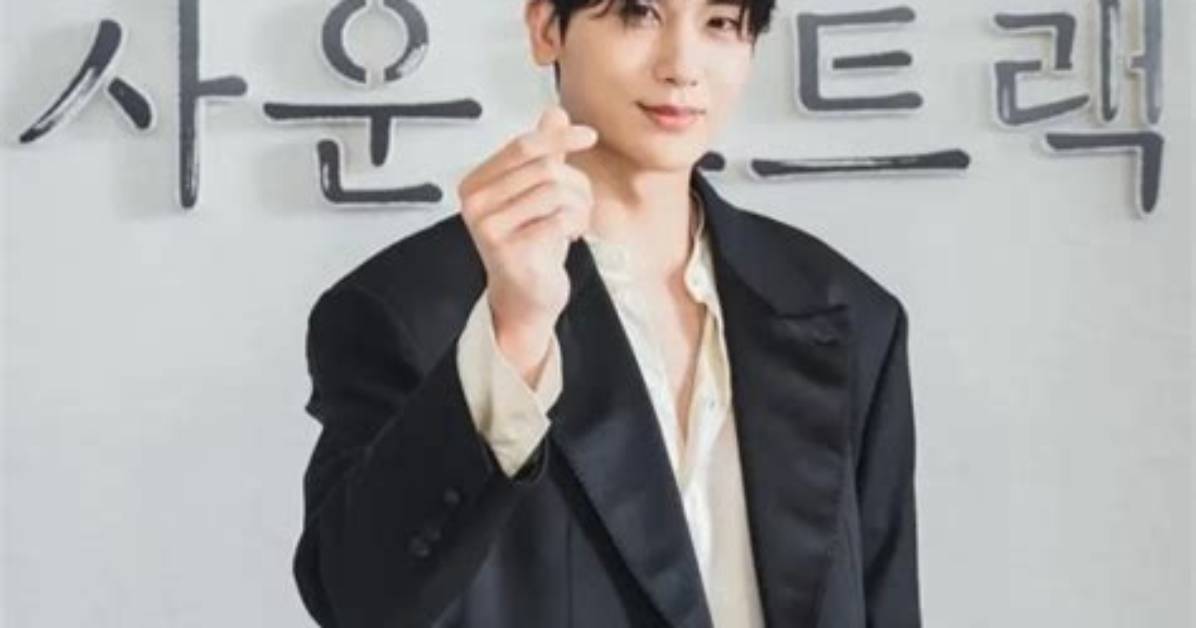 Park Hyung-Sik Net Worth 2024, Age, Height, Bio, Birthday, Wiki!