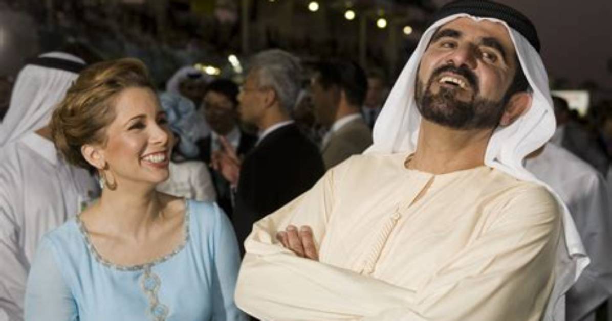 Princess Alia Bint Hussein - Net Worth, Age, Height, Birthday, Bio, Wiki!
