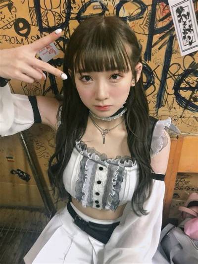 Rie Kaneko Net Worth, Age, Height, Bio, Birthday, Wiki!