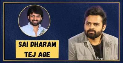 Sai Dharam Tej Net Worth 2024, Age, Height, Bio, Birthday, Wiki!