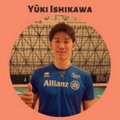 Shuji Ishikawa - Net Worth, Age, Height, Birthday, Bio, Wiki!