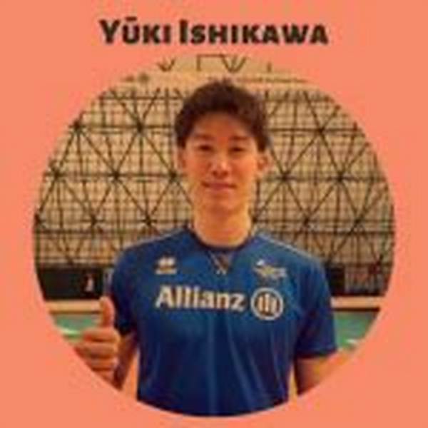 Shuji Ishikawa - Net Worth, Age, Height, Birthday, Bio, Wiki!